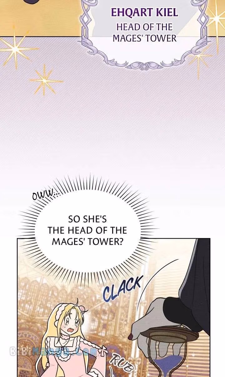 Shall We Bathe, Your Grace? Chapter 45 page 28 - 