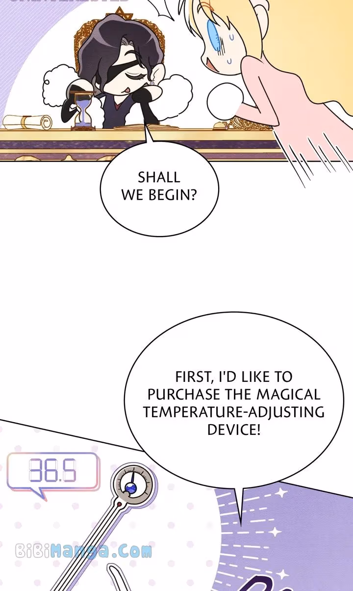Shall We Bathe, Your Grace? Chapter 45 page 30 - 