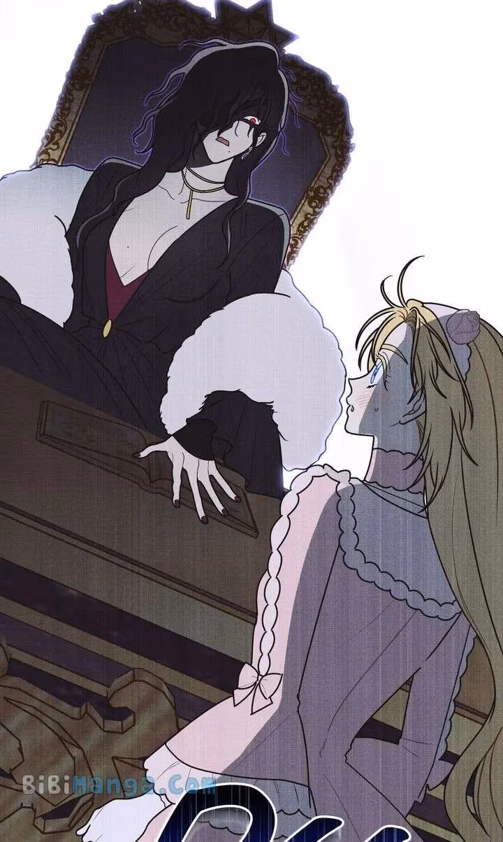 Shall We Bathe, Your Grace? Chapter 45 page 51 - 