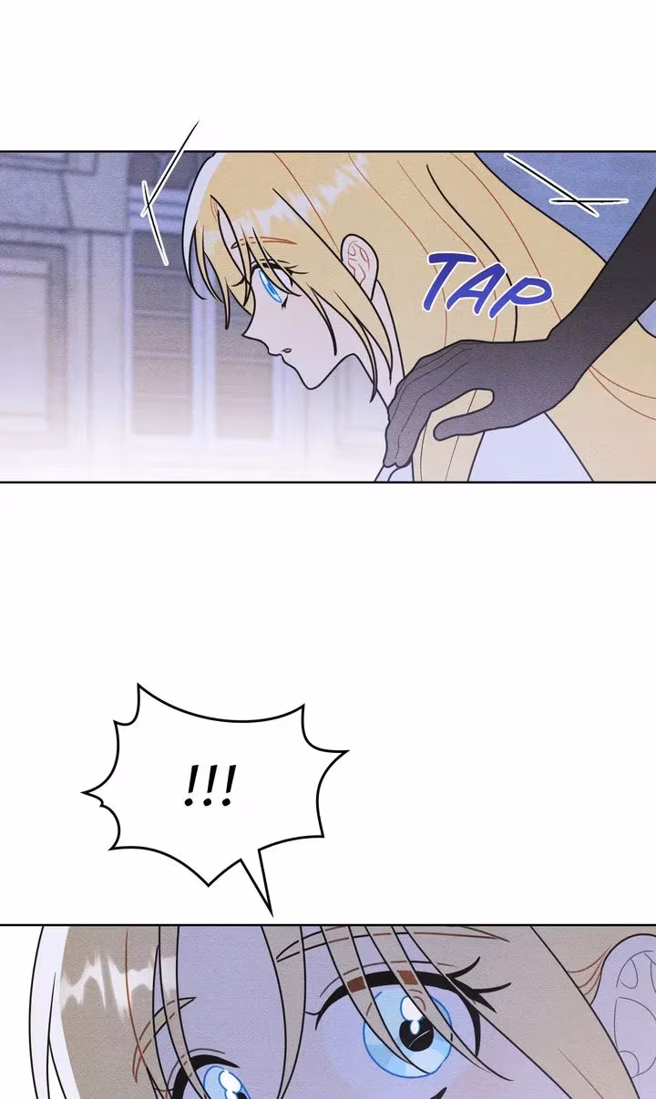 Shall We Bathe, Your Grace? Chapter 46 page 53 - 