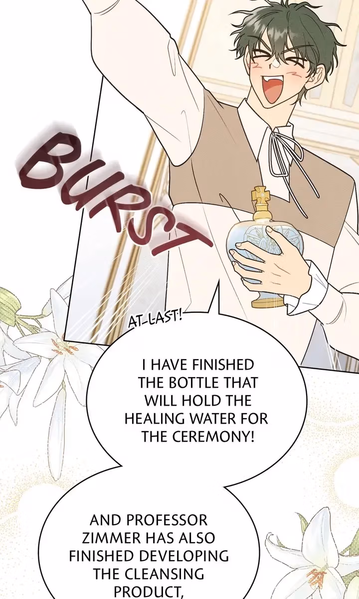 Shall We Bathe, Your Grace? Chapter 47 page 61 - 