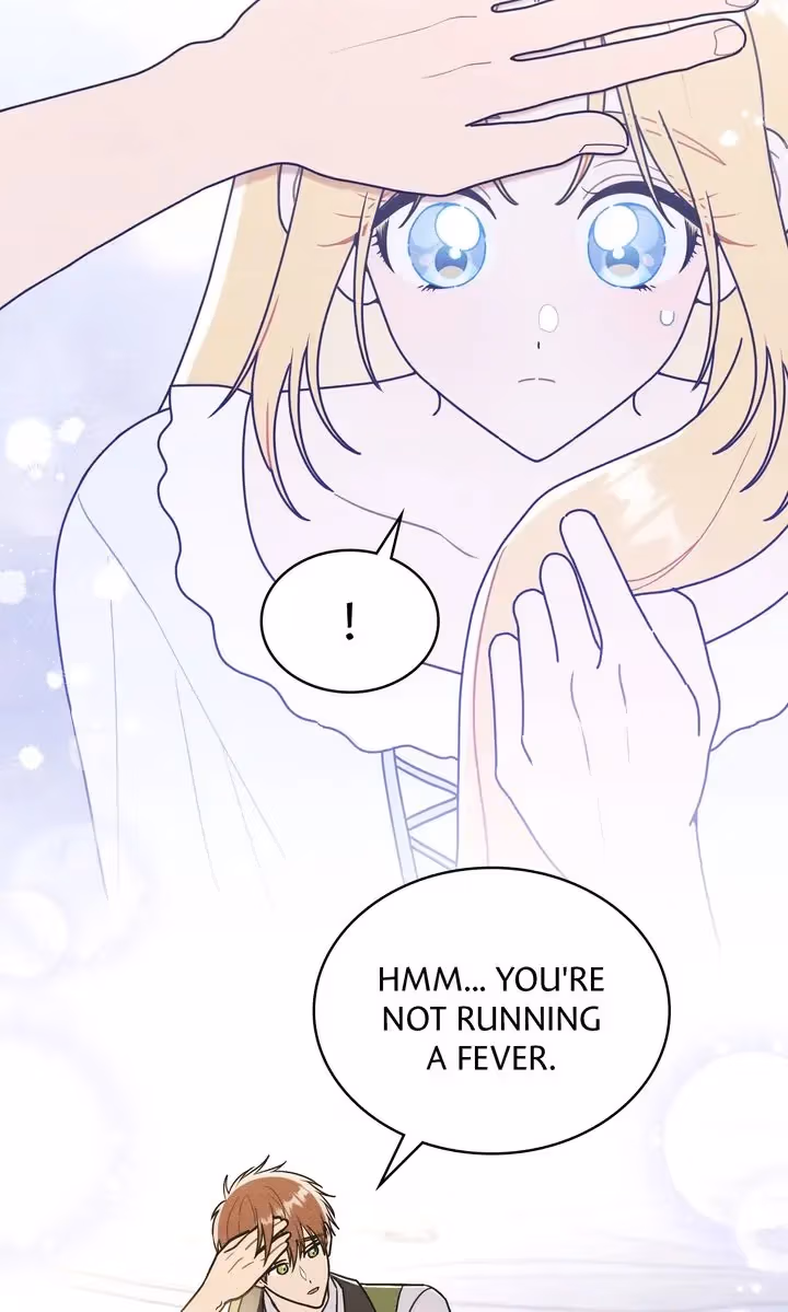 Shall We Bathe, Your Grace? Chapter 47 page 8 - 