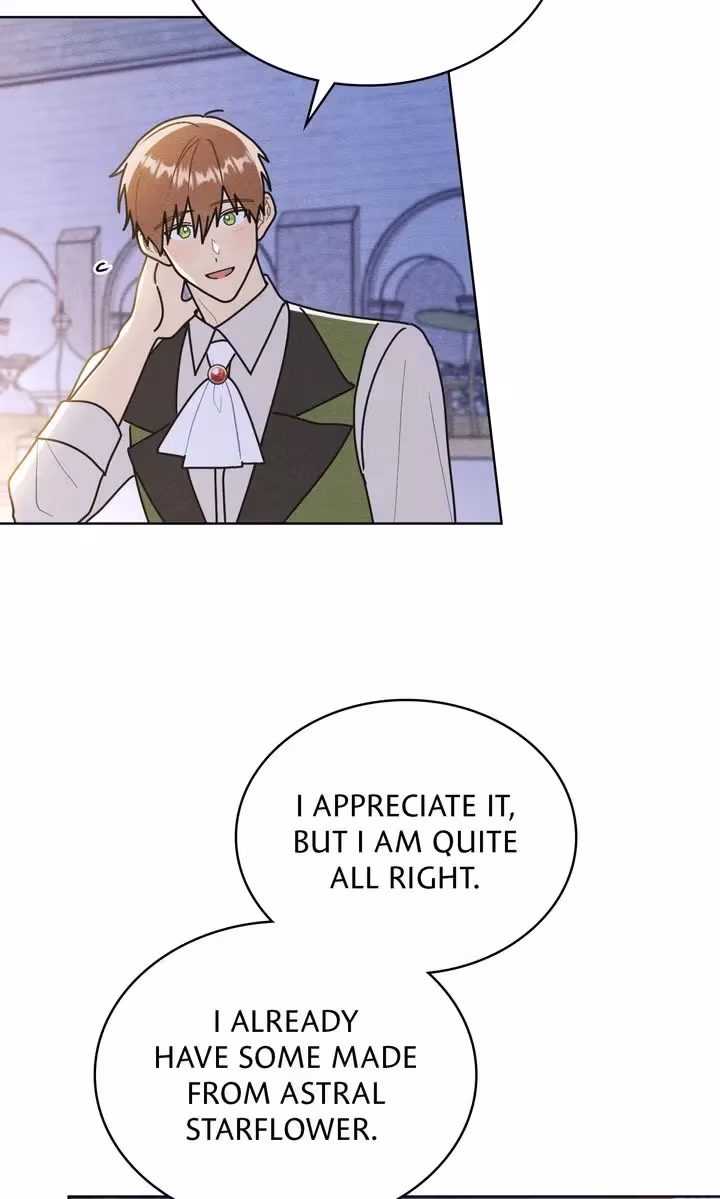 Shall We Bathe, Your Grace? Chapter 47 page 10 - 