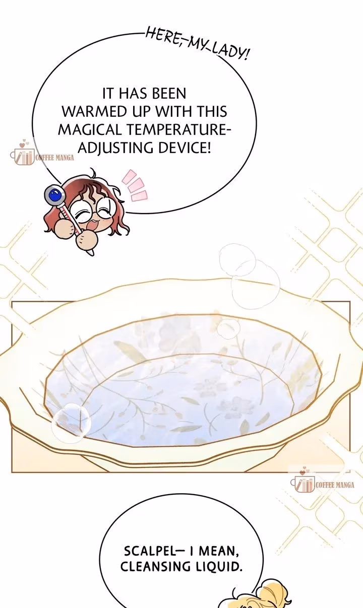 Shall We Bathe, Your Grace? Chapter 48 page 28 - 