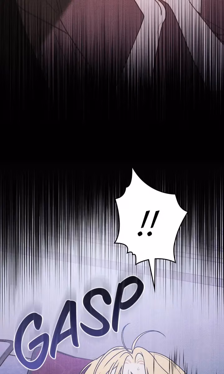 Shall We Bathe, Your Grace? Chapter 51 page 45 - 