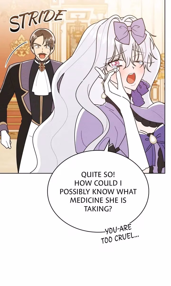 Shall We Bathe, Your Grace? Chapter 52 page 13 - 