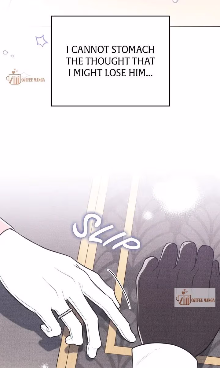 Shall We Bathe, Your Grace? Chapter 53 page 16 - 