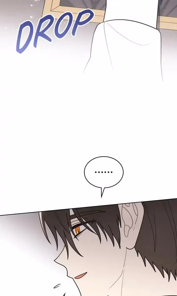 Shall We Bathe, Your Grace? Chapter 54 page 17 - 