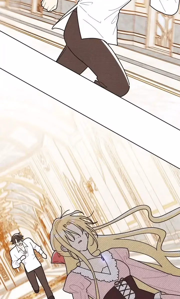 Shall We Bathe, Your Grace? Chapter 55 page 2 - 