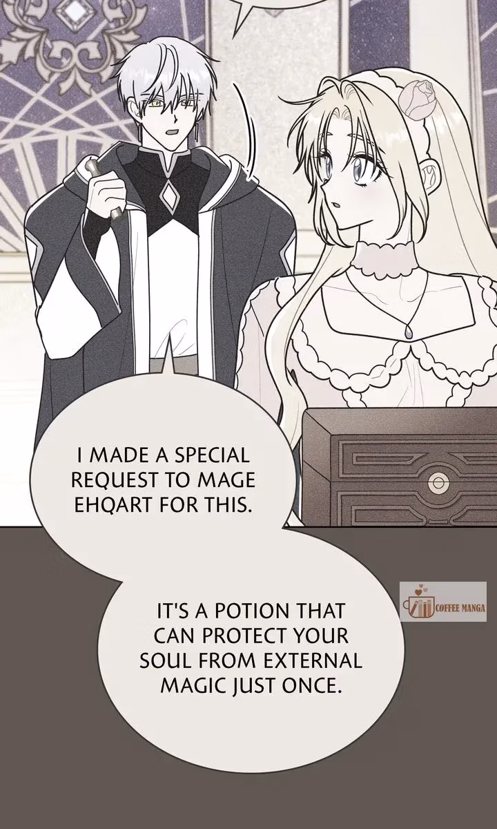 Shall We Bathe, Your Grace? Chapter 57 page 16 - 