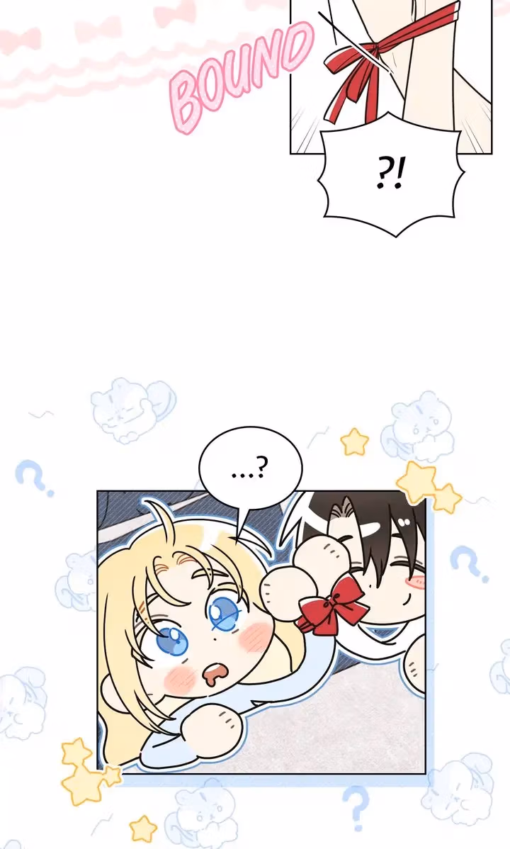 Shall We Bathe, Your Grace? Chapter 60 page 18 - 