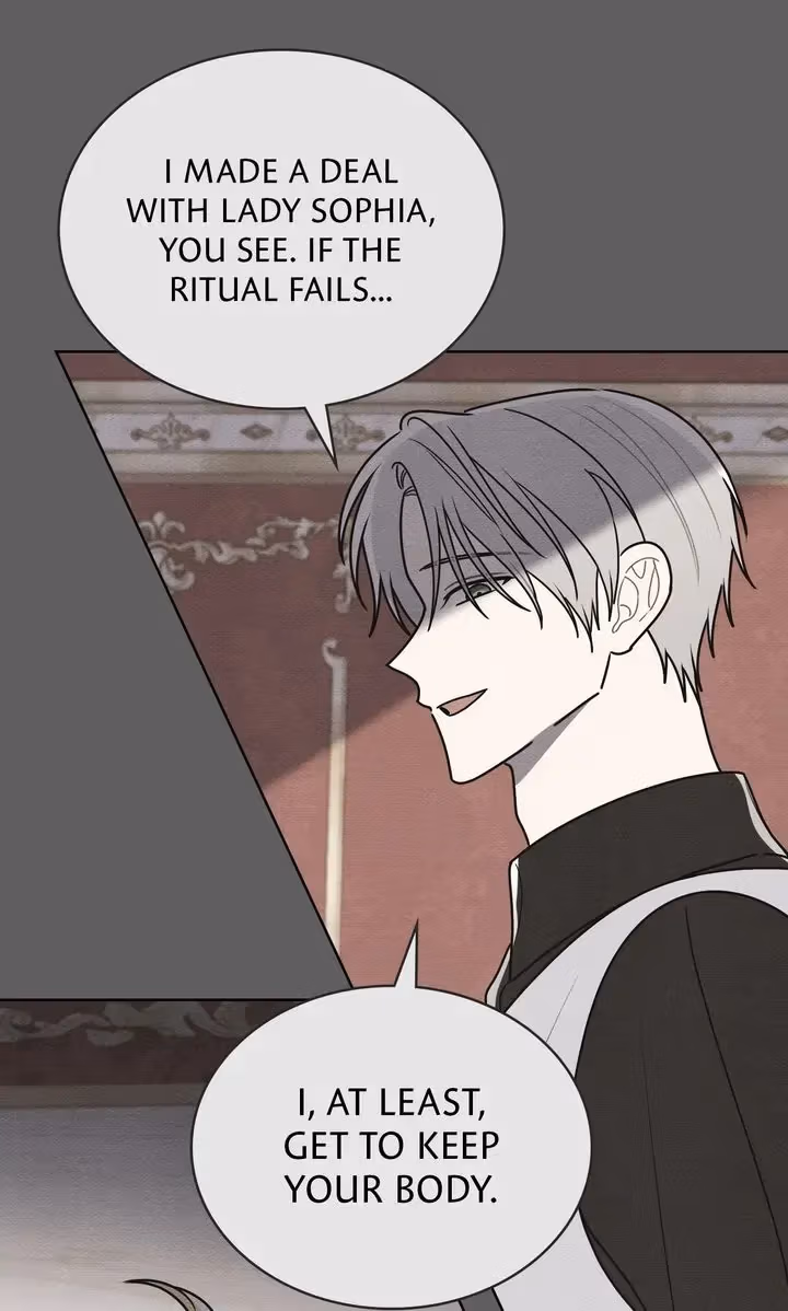 Shall We Bathe, Your Grace? Chapter 60 page 37 - 