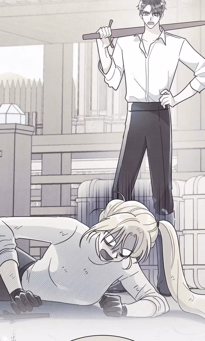 Shall We Bathe, Your Grace? Chapter 60 page 51 - 