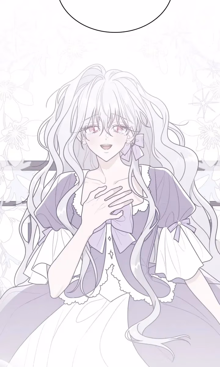 Shall We Bathe, Your Grace? Chapter 60 page 60 - 