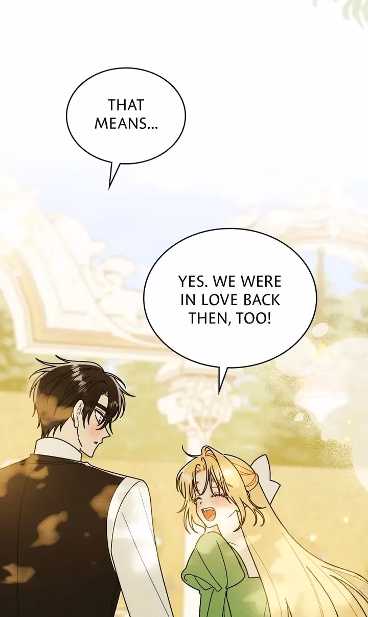 Shall We Bathe, Your Grace? Chapter 61 page 12 - 