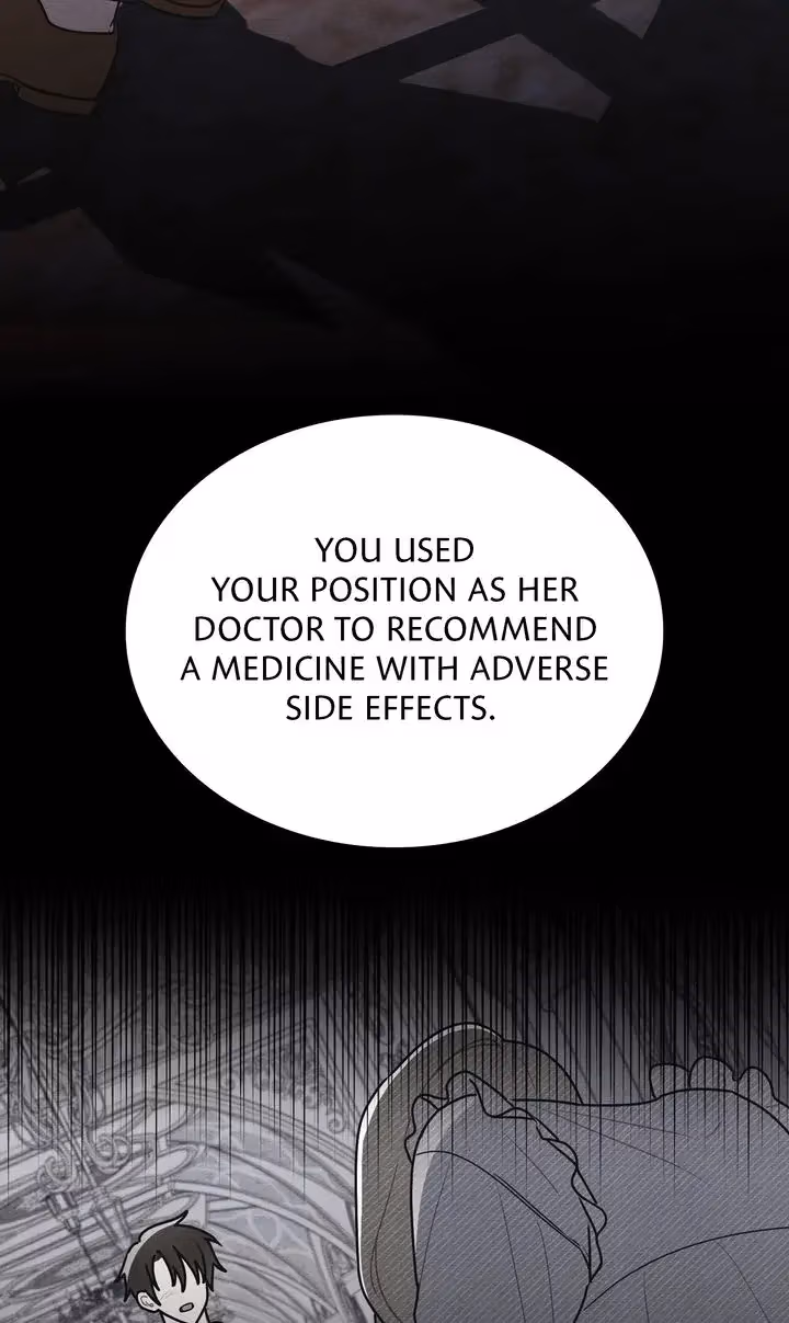 Shall We Bathe, Your Grace? Chapter 61 page 72 - 