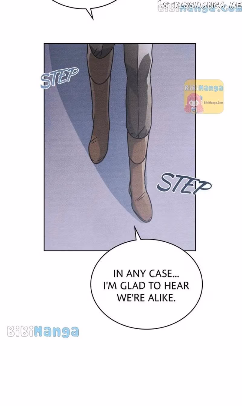 Shall We Bathe, Your Grace? Chapter 7 page 72 - 
