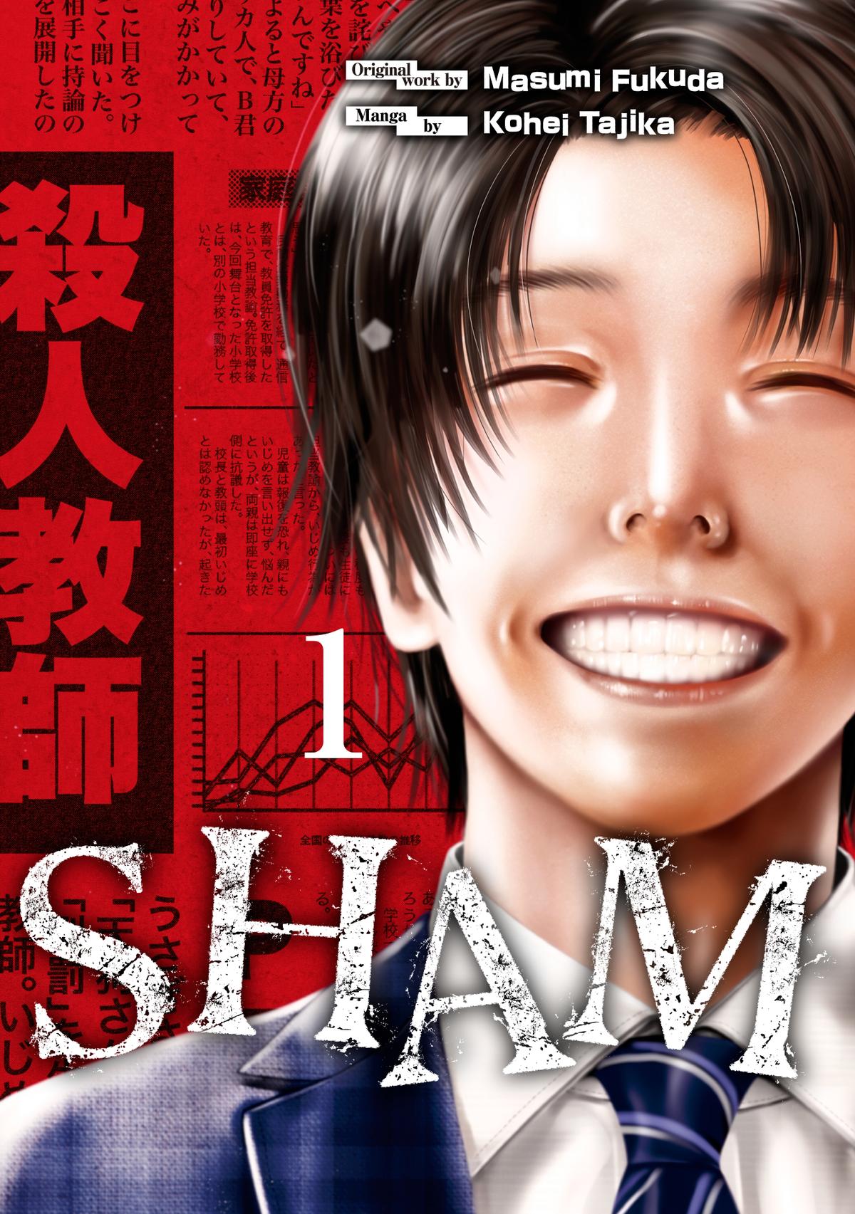 SHAM Chapter 1 page 1 - 