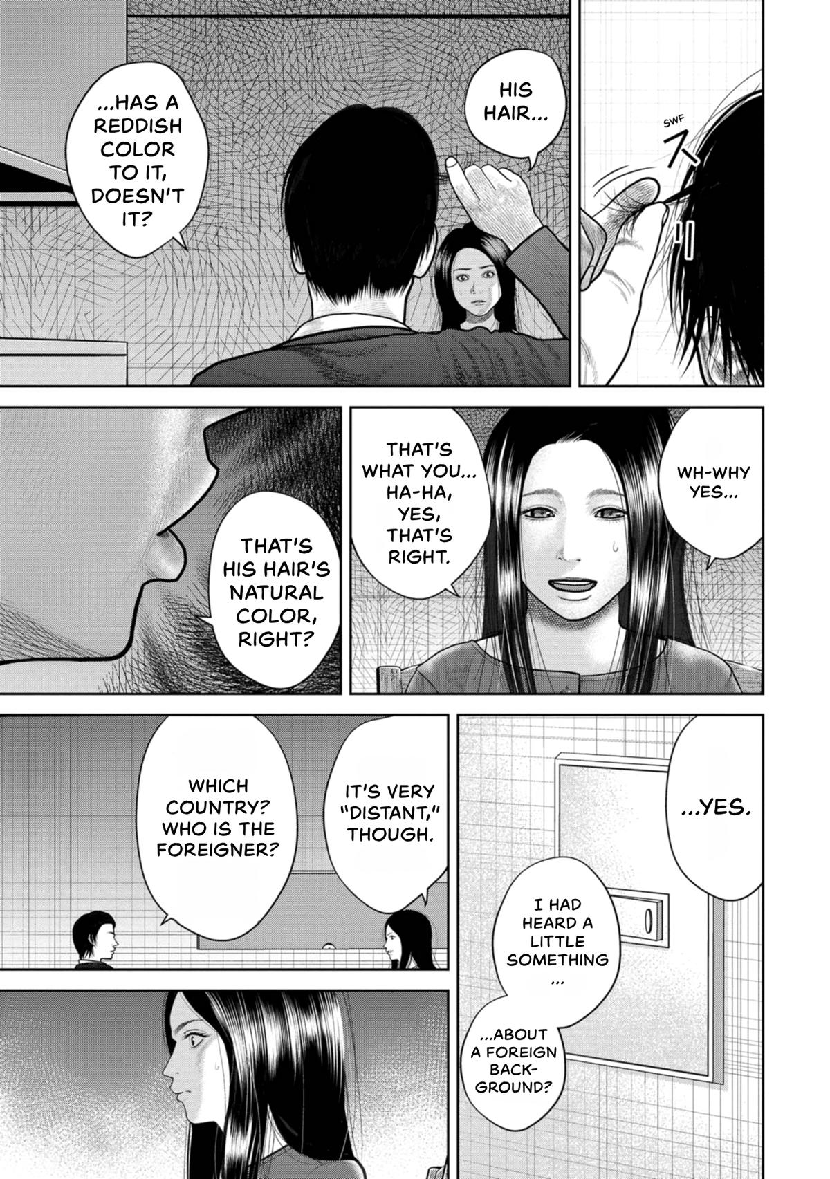 SHAM Chapter 1 page 18 - 