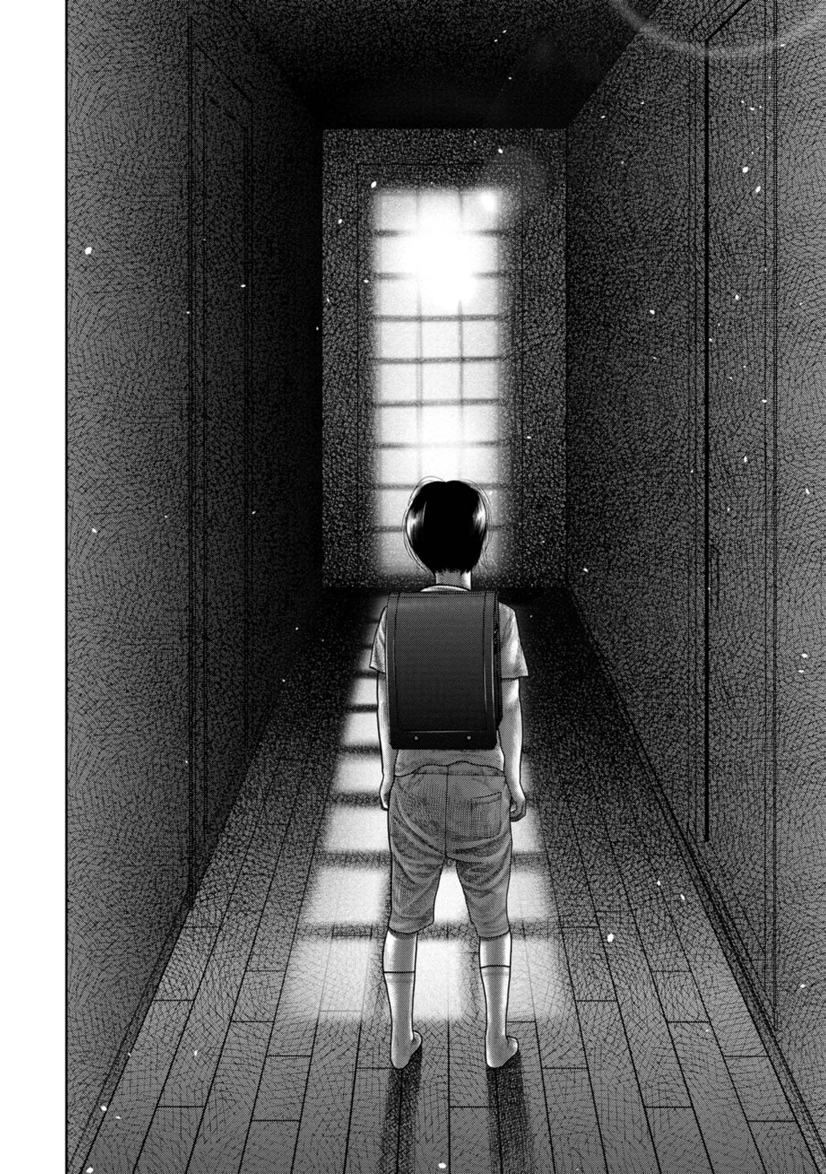 SHAM Chapter 1 page 29 - 