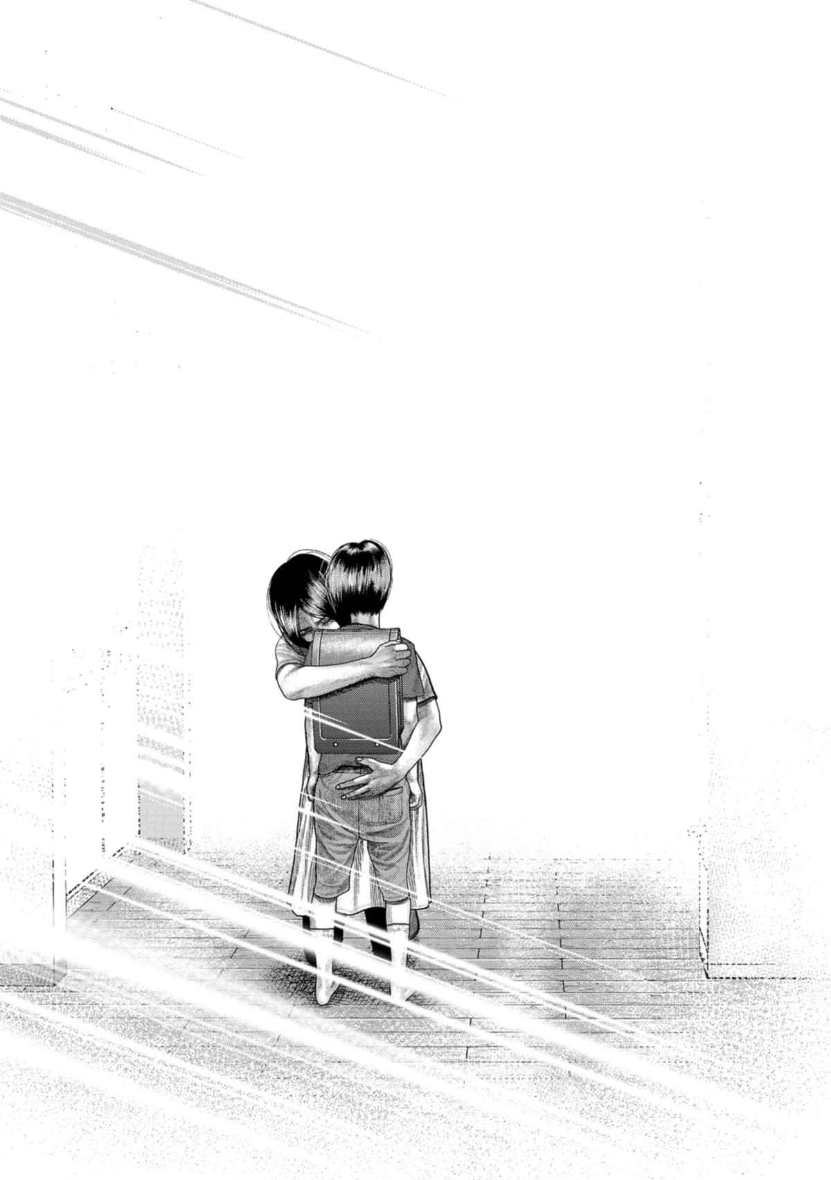SHAM Chapter 1 page 35 - 
