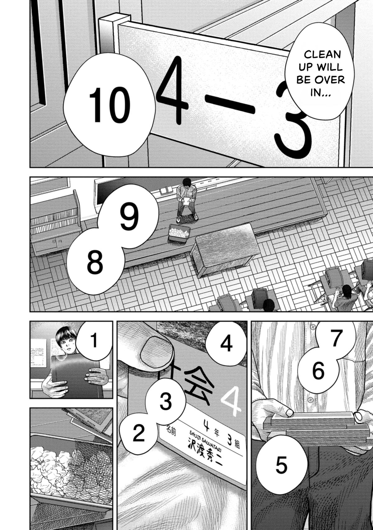 SHAM Chapter 1 page 39 - 