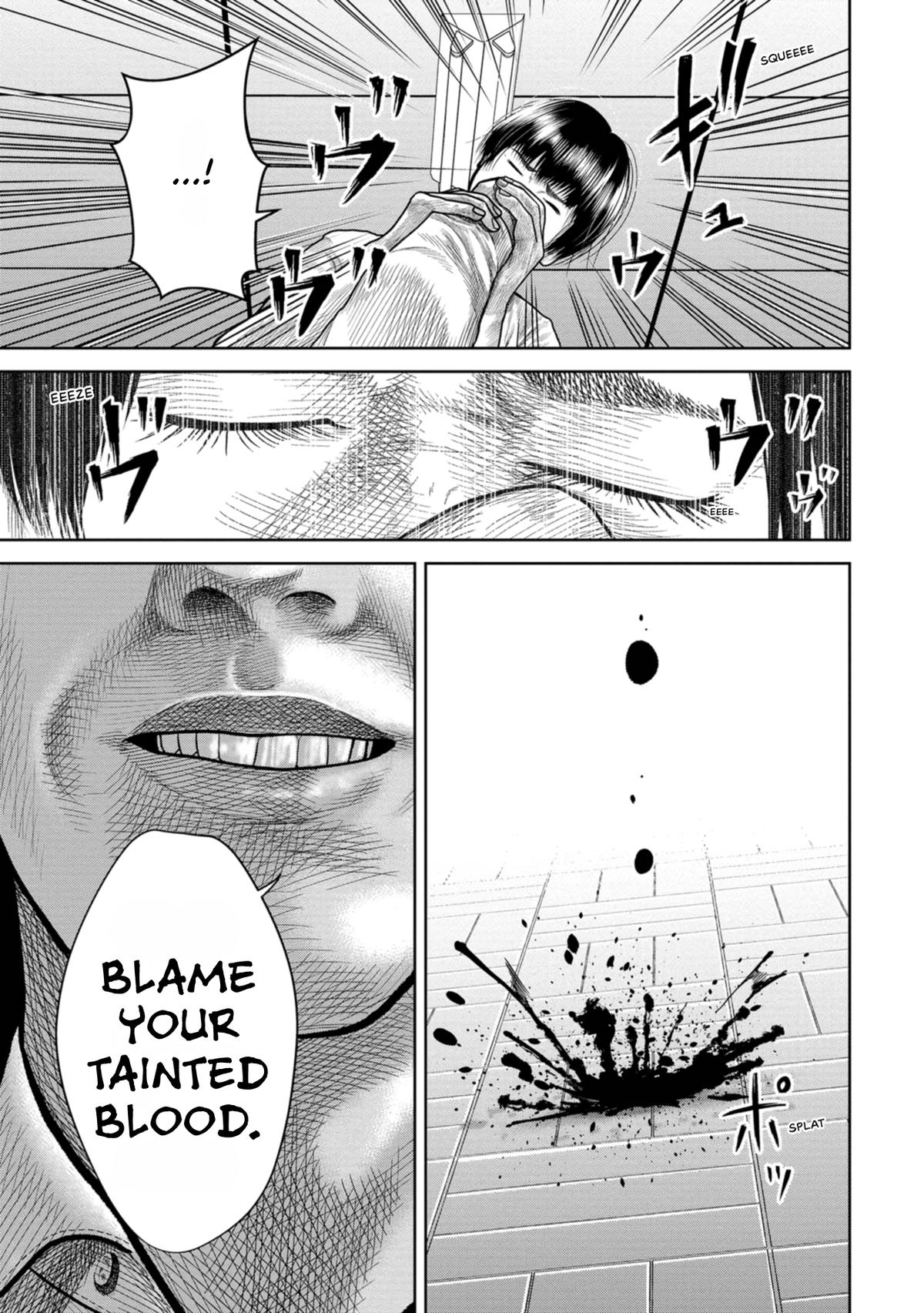 SHAM Chapter 1 page 44 - 