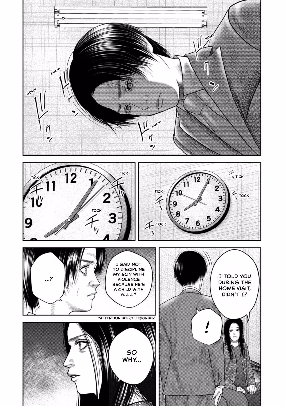 SHAM Chapter 10 page 10 - 