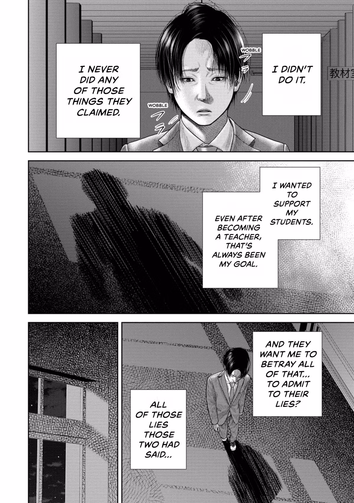 SHAM Chapter 11 page 17 - 