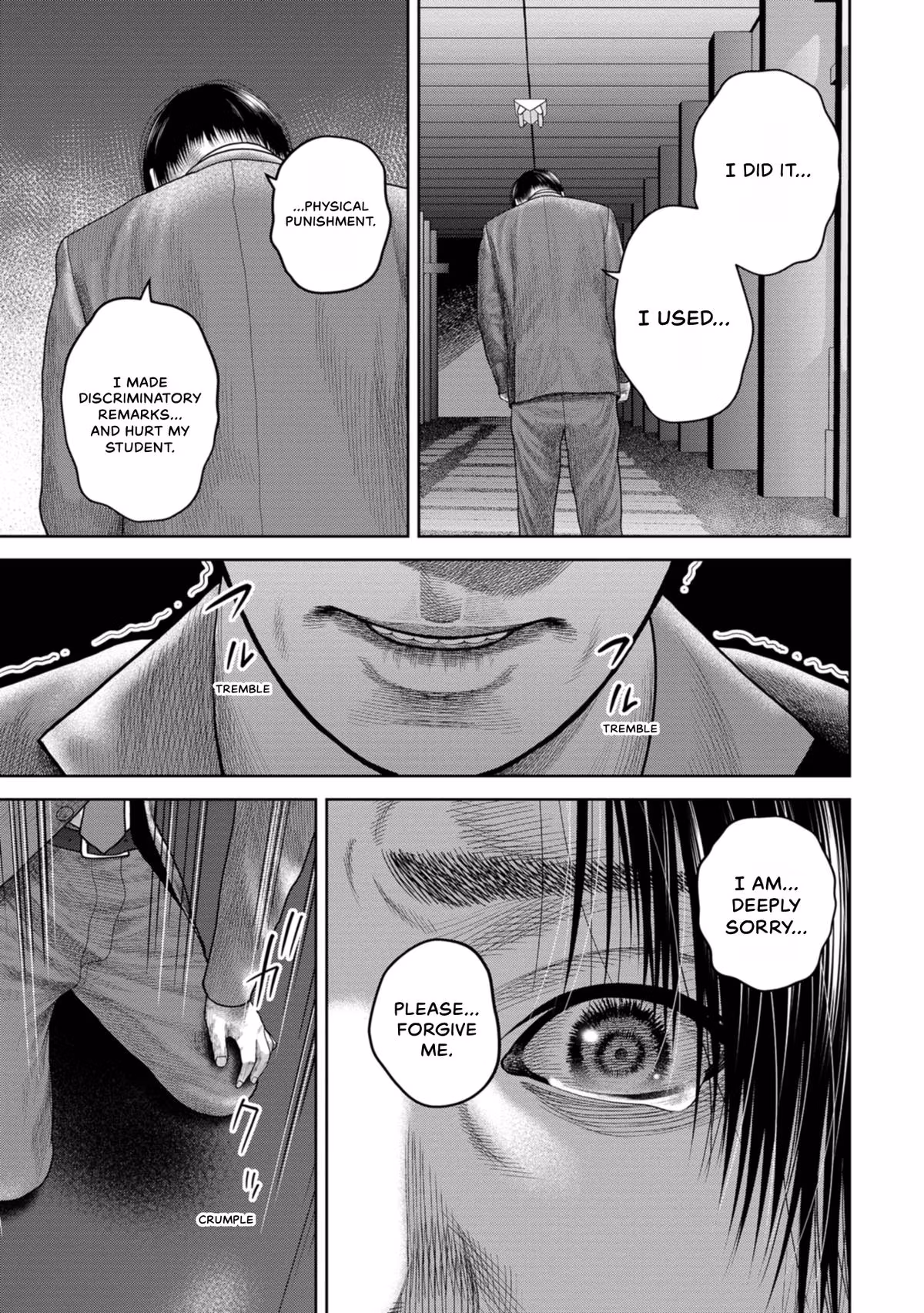 SHAM Chapter 11 page 18 - 