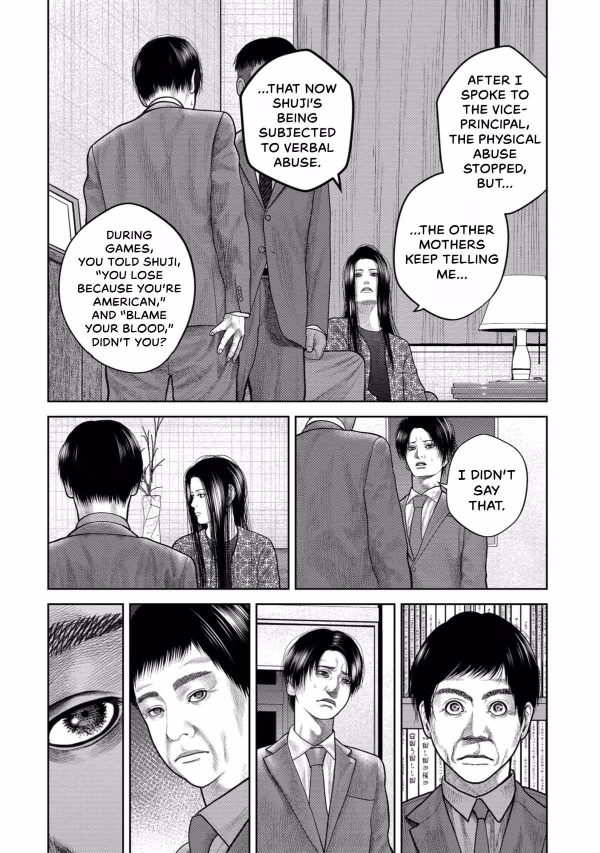 SHAM Chapter 11 page 6 - 