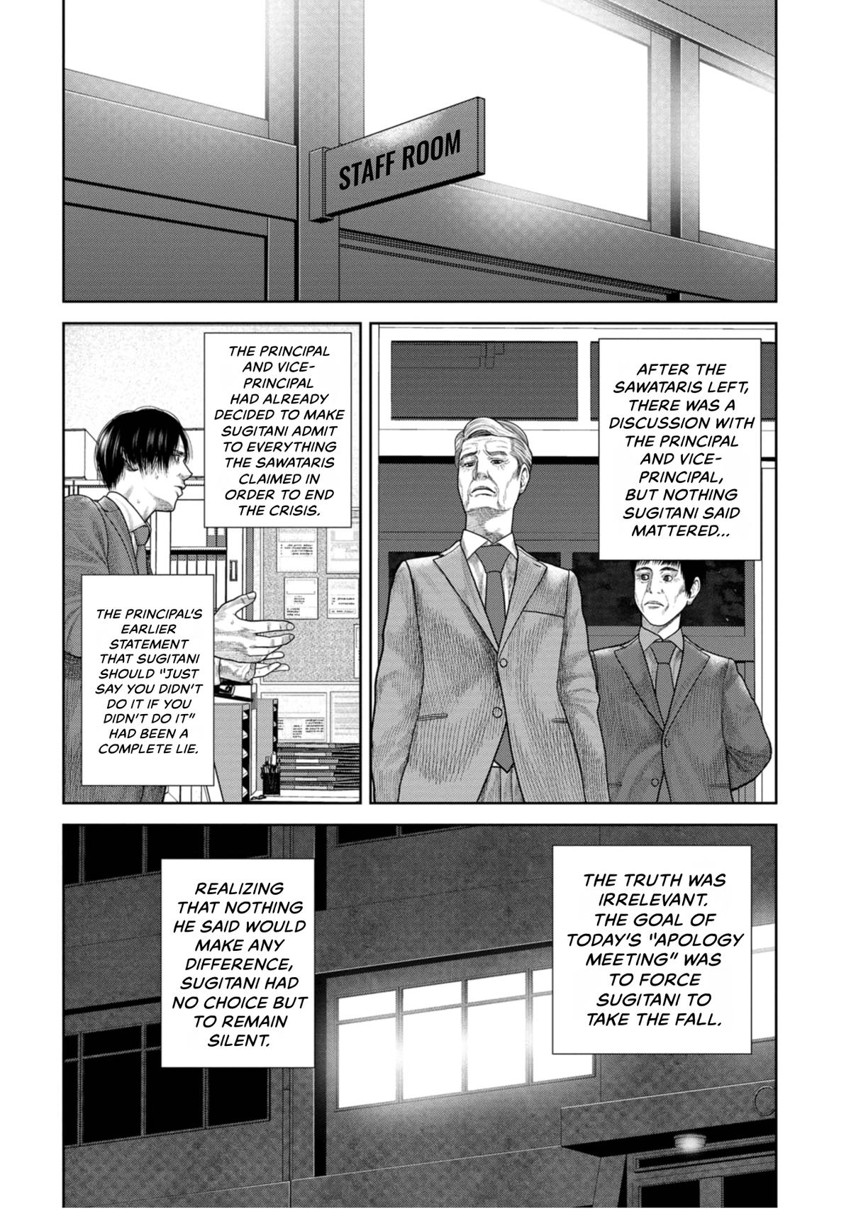 SHAM Chapter 12 page 2 - 