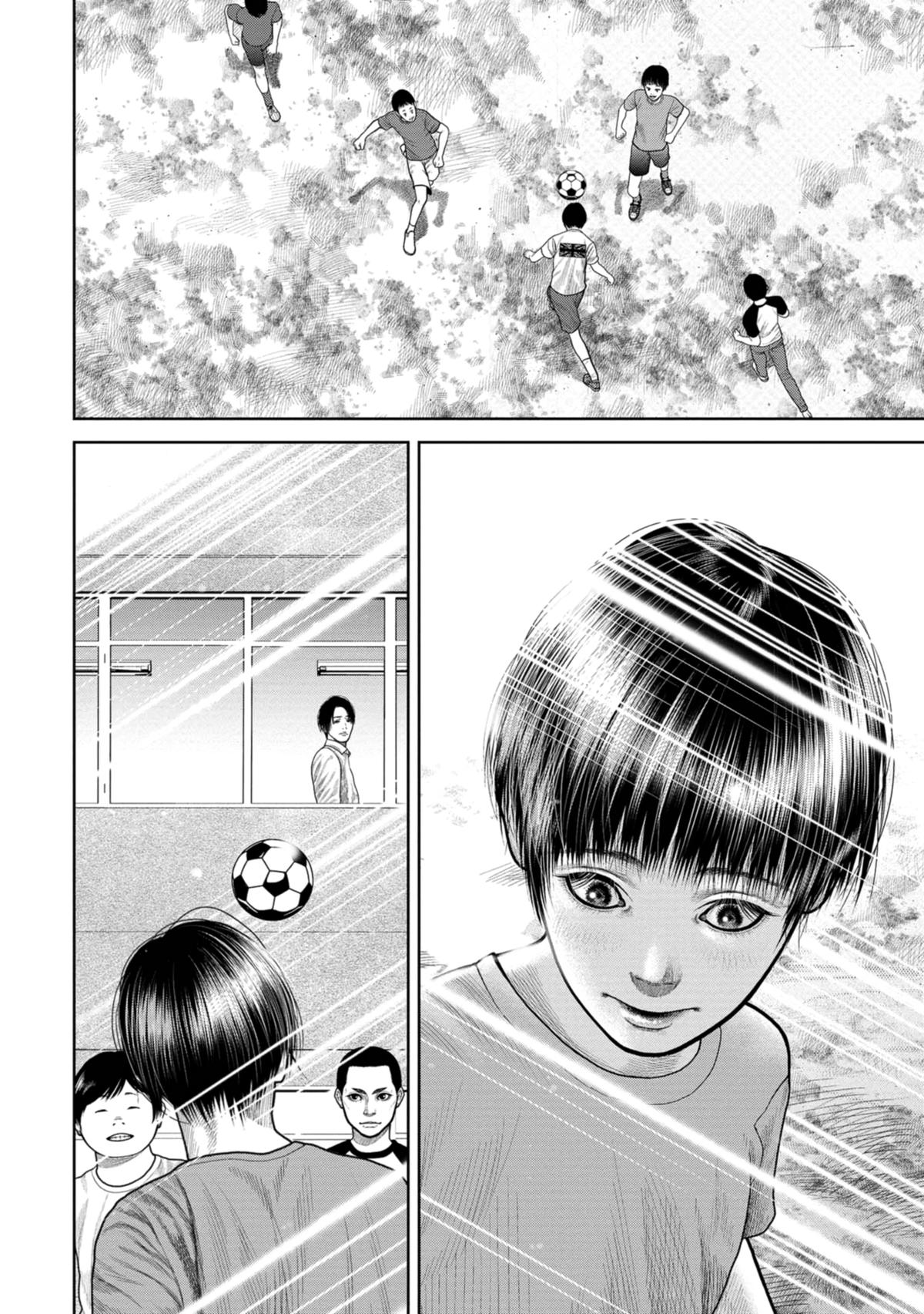SHAM Chapter 12 page 12 - 