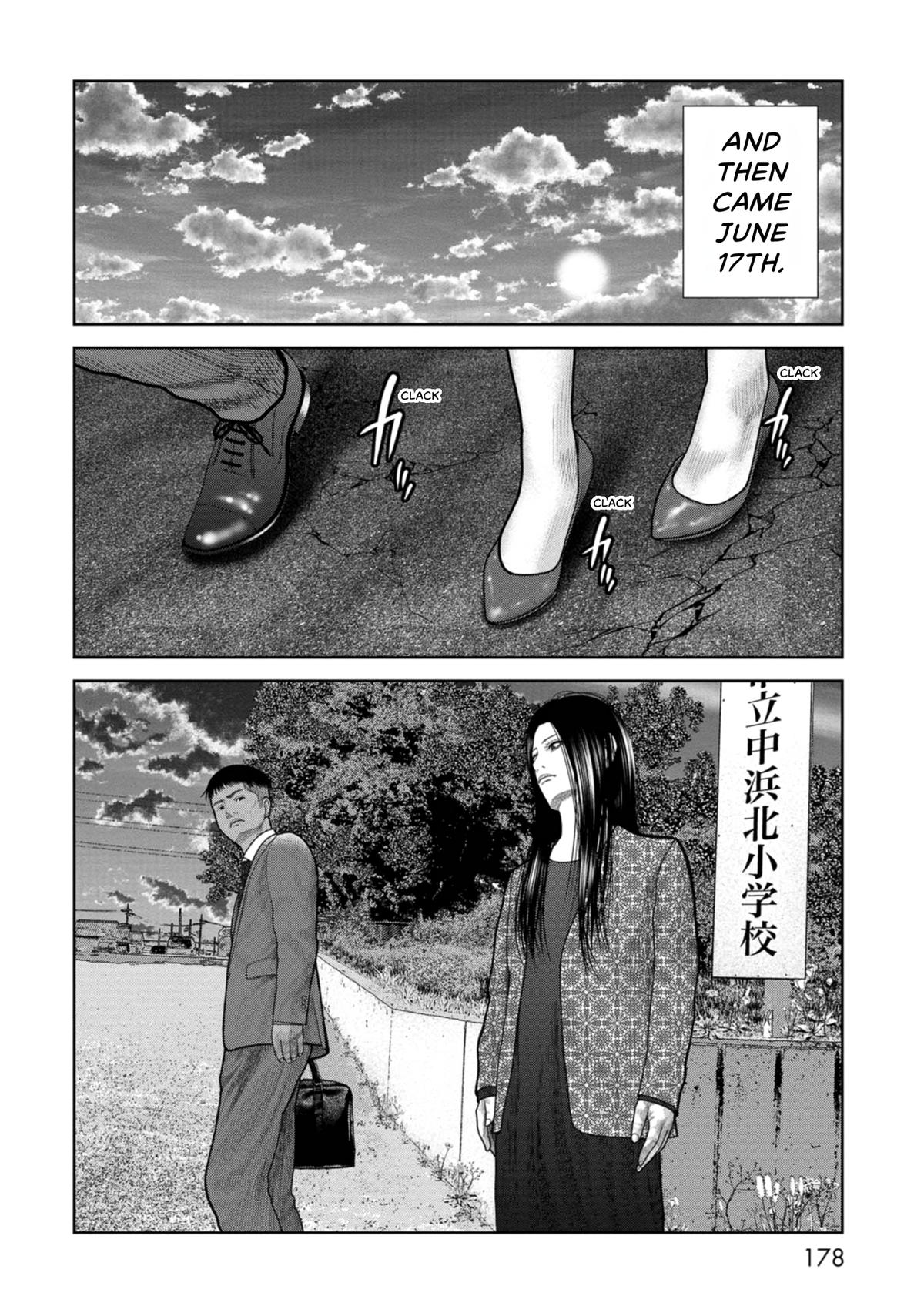 SHAM Chapter 12 page 14 - 