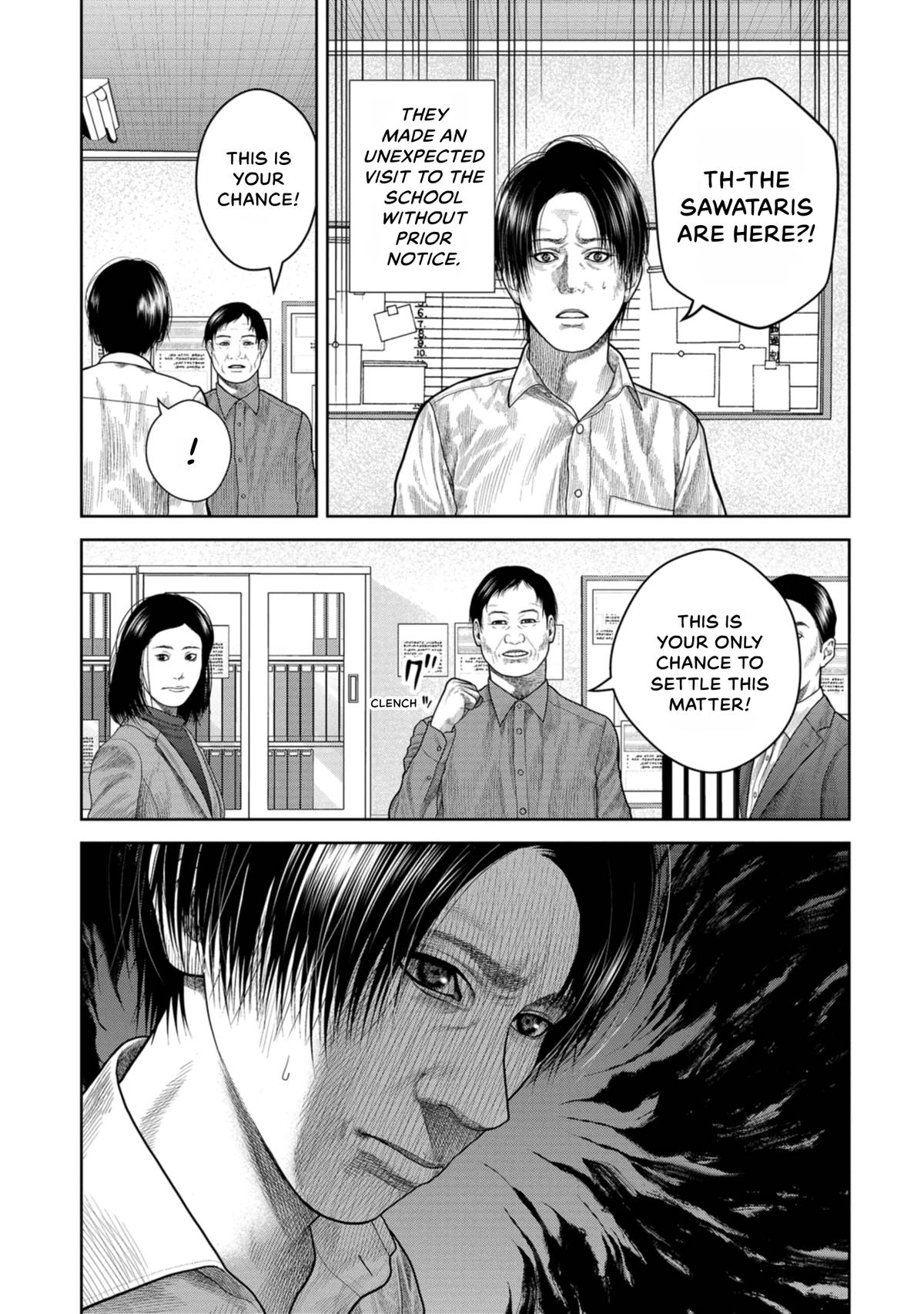 SHAM Chapter 12 page 15 - 
