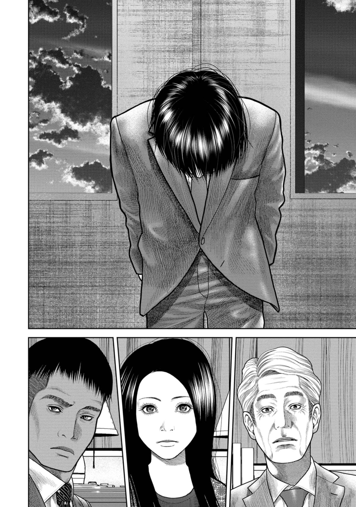 SHAM Chapter 12 page 16 - 