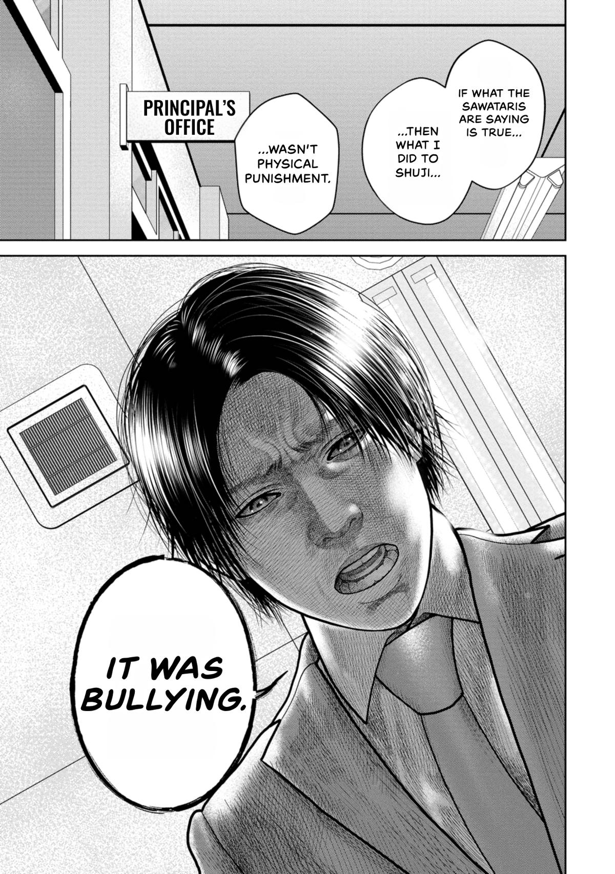 SHAM Chapter 12 page 17 - 