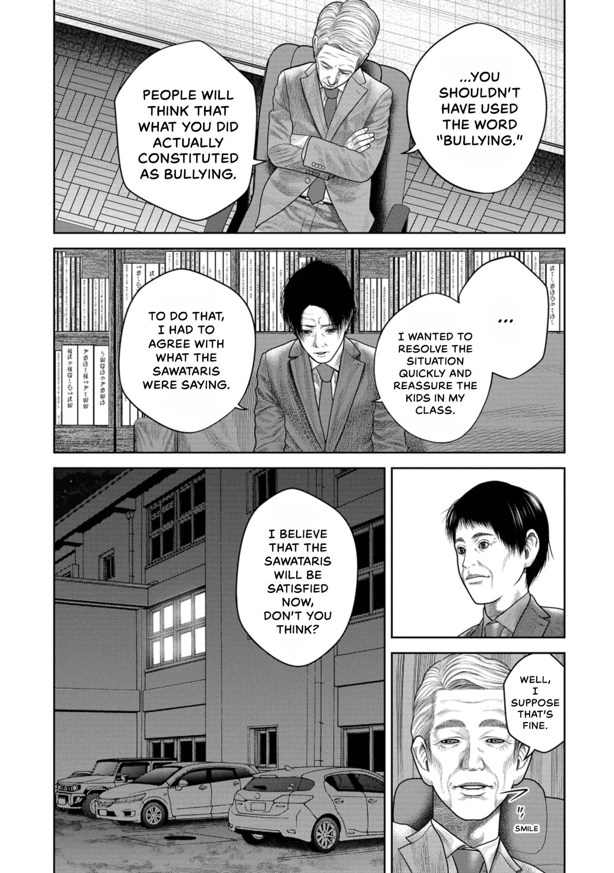 SHAM Chapter 12 page 21 - 