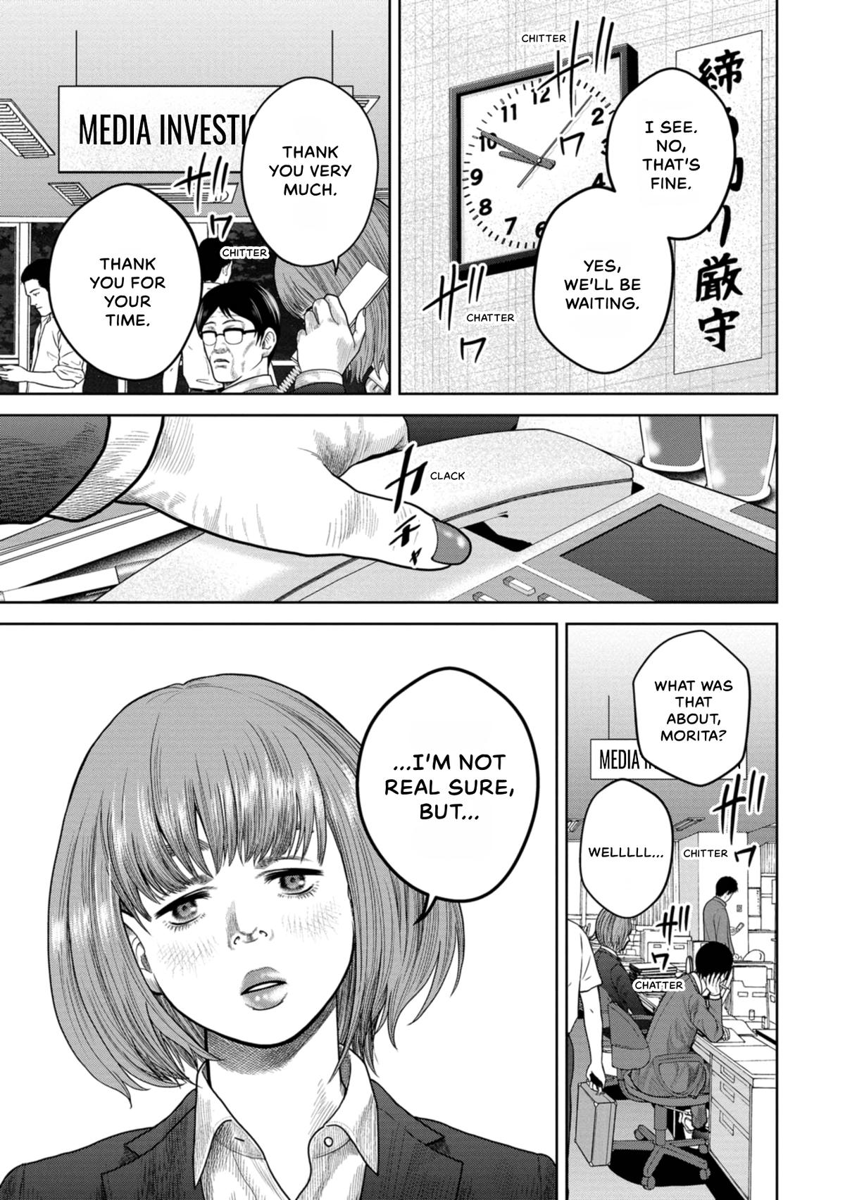SHAM Chapter 12 page 23 - 