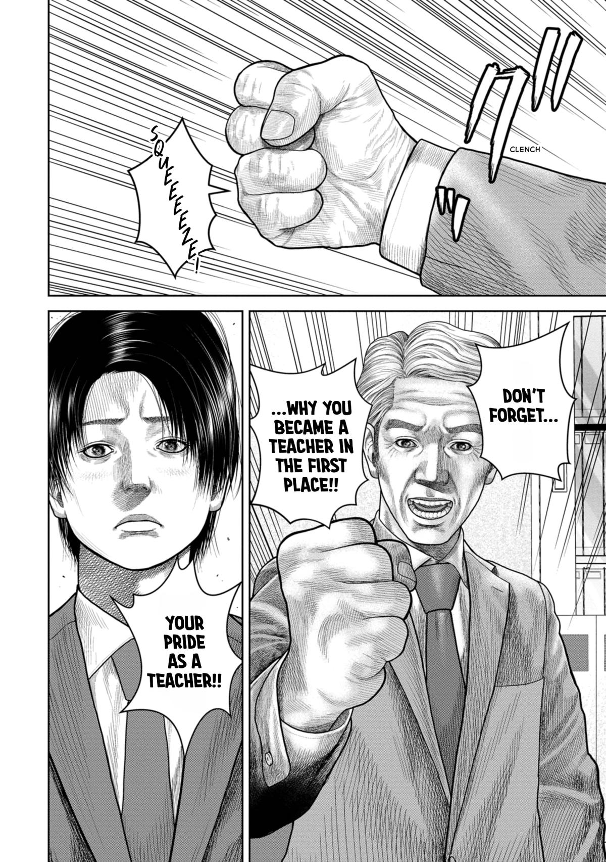 SHAM Chapter 12 page 4 - 