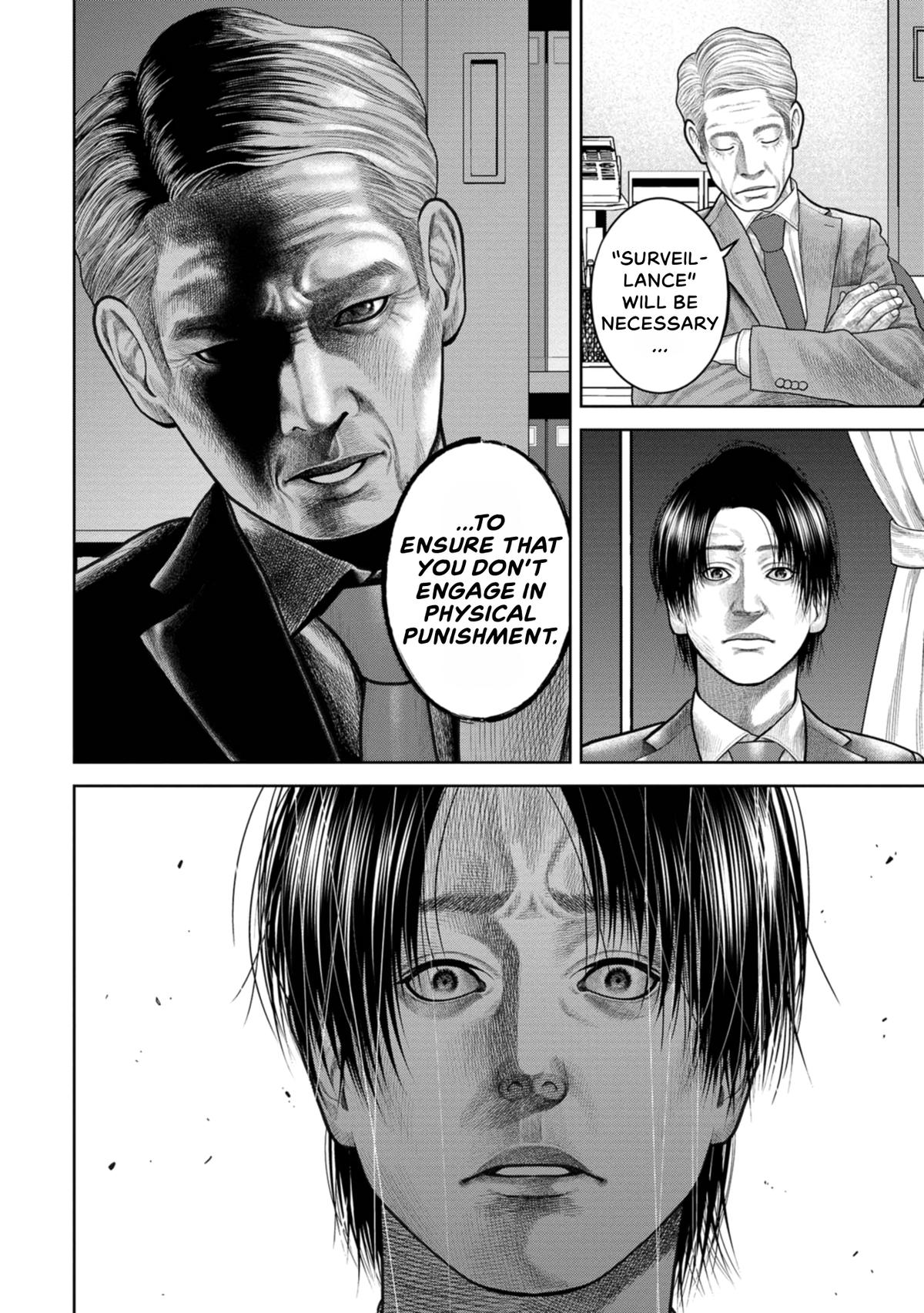 SHAM Chapter 12 page 6 - 