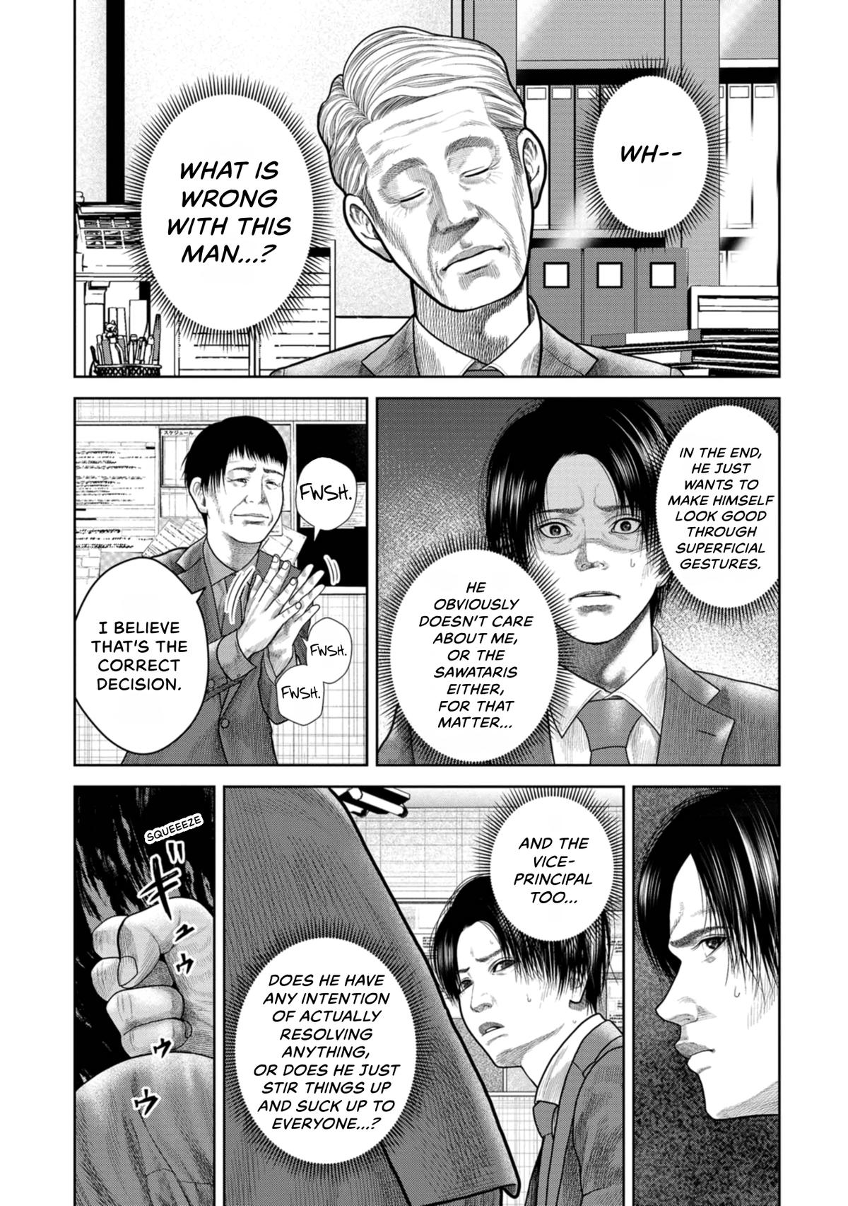 SHAM Chapter 12 page 7 - 