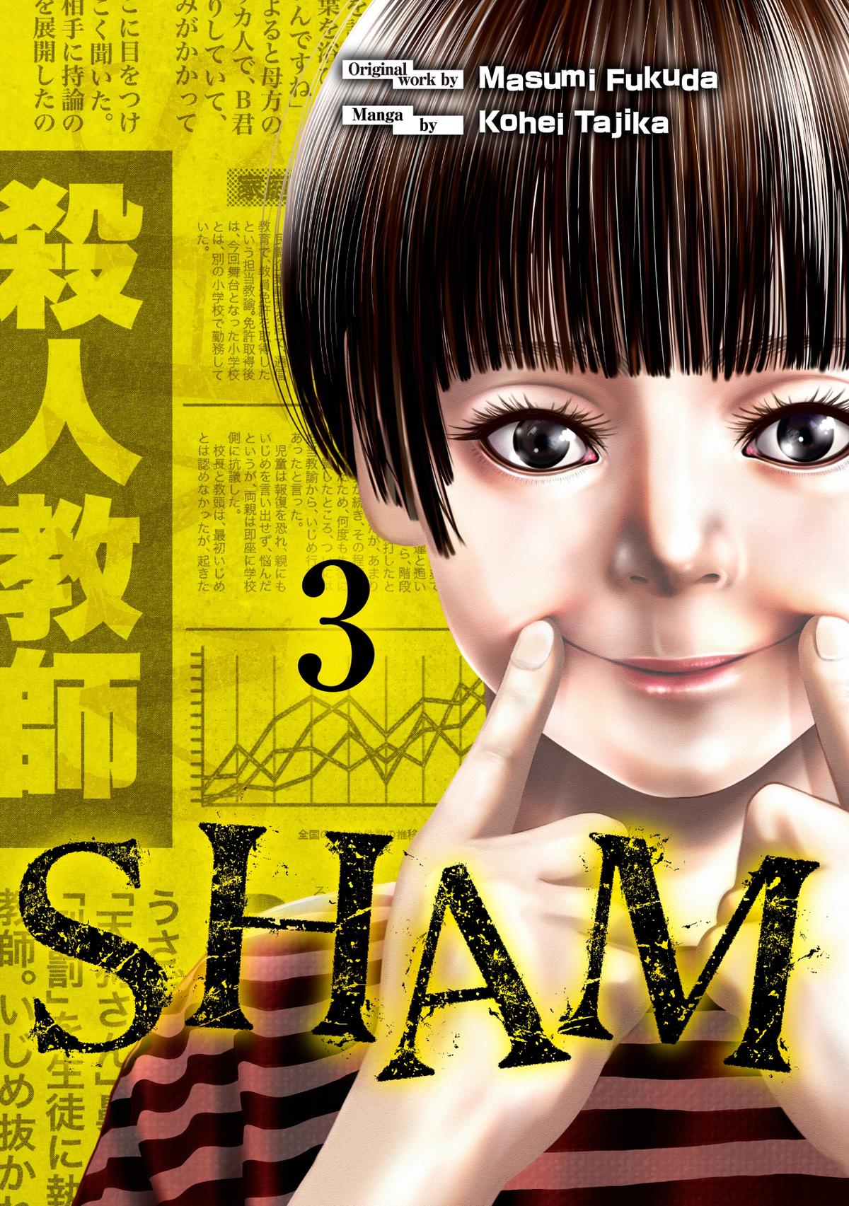 SHAM Chapter 13 page 1 - 