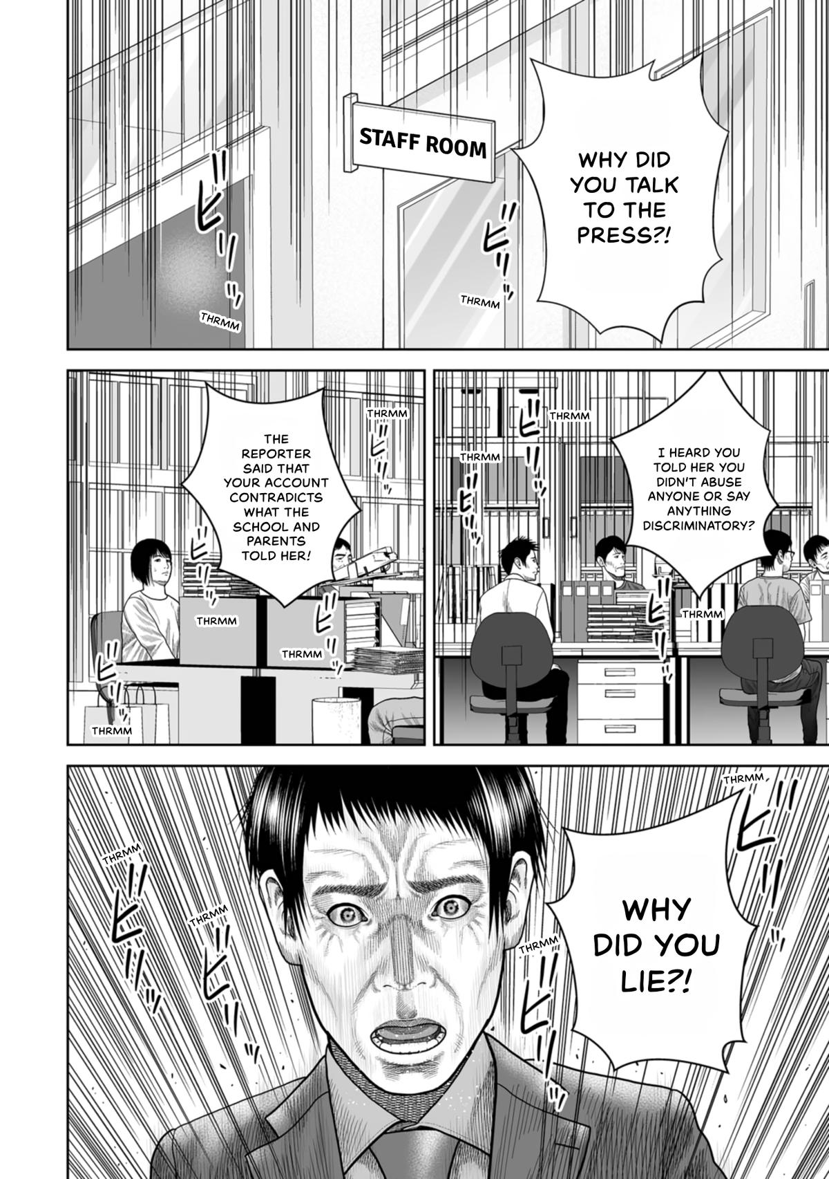 SHAM Chapter 13 page 14 - 