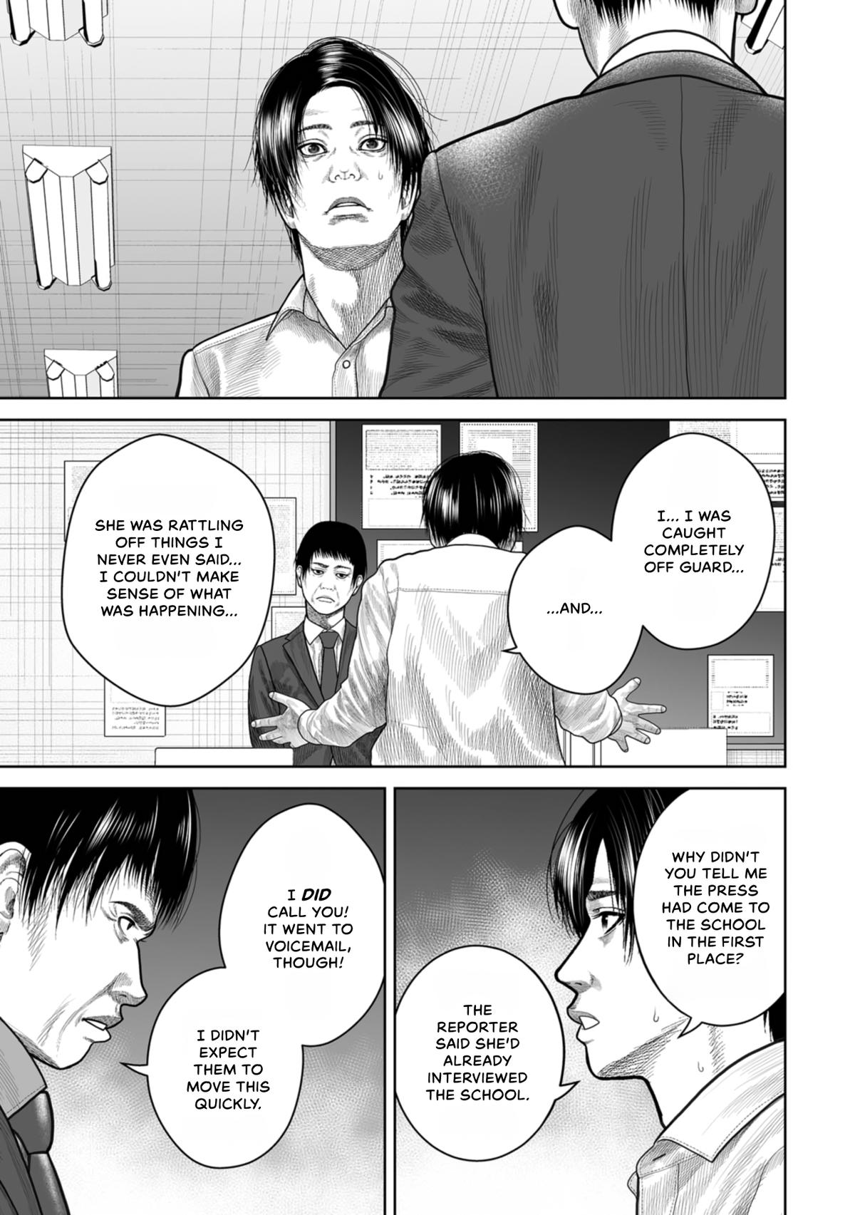 SHAM Chapter 13 page 15 - 