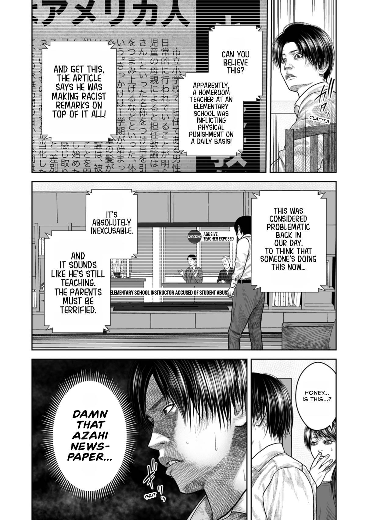 SHAM Chapter 13 page 19 - 