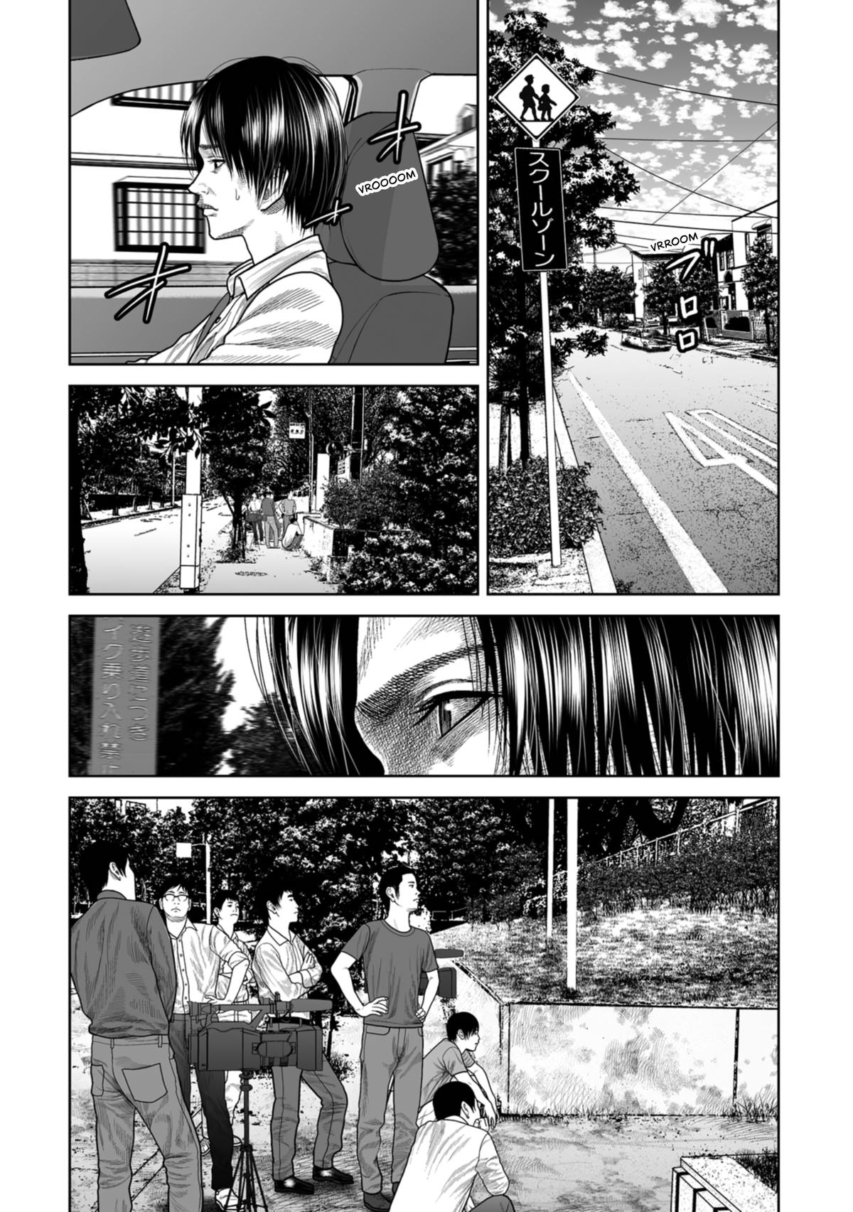 SHAM Chapter 13 page 20 - 