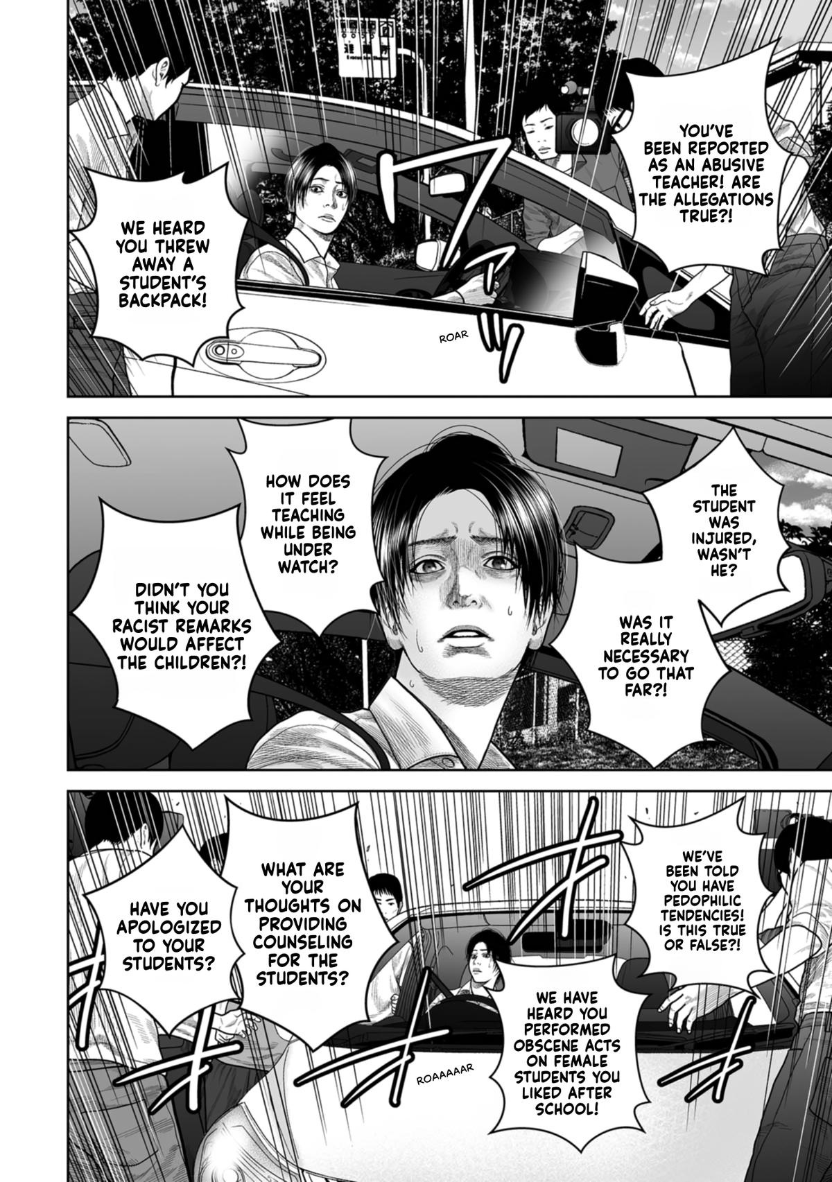 SHAM Chapter 13 page 22 - 