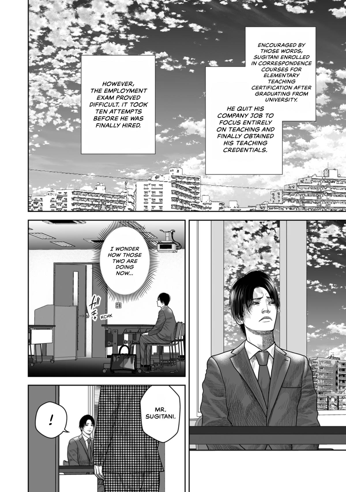 SHAM Chapter 14 page 17 - 