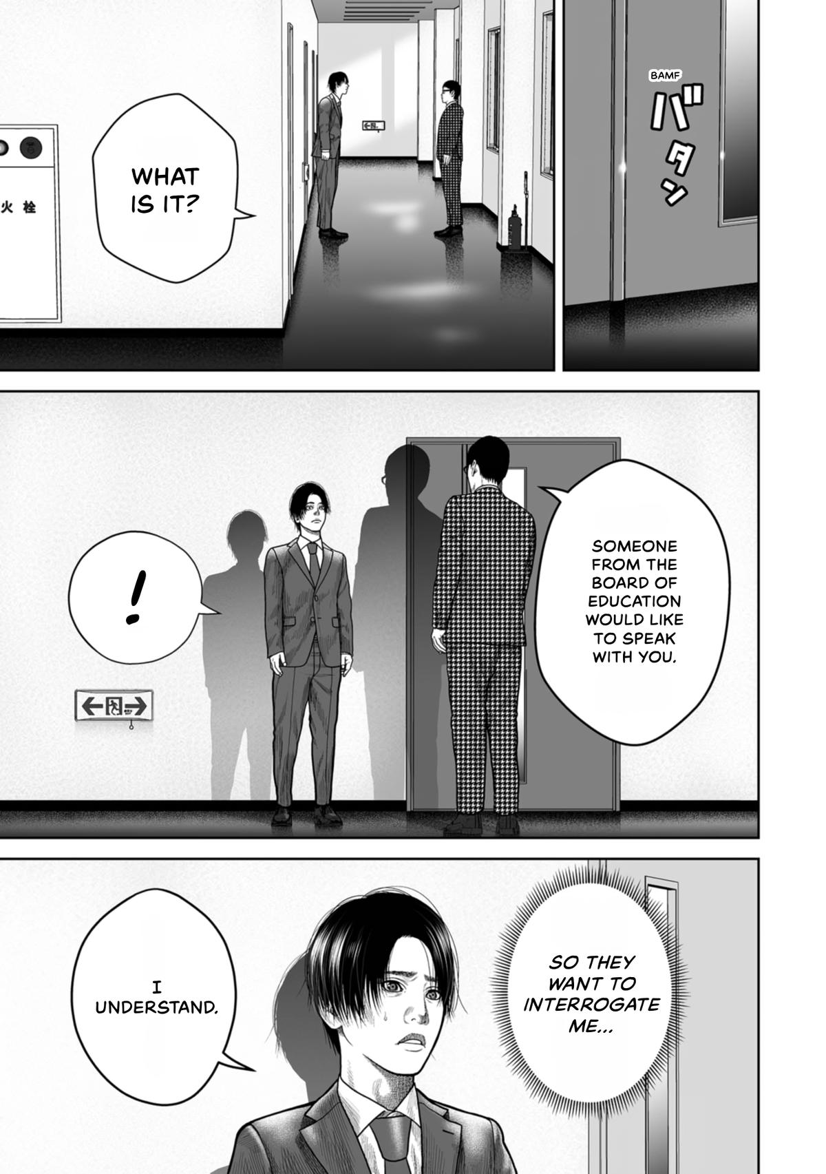 SHAM Chapter 14 page 18 - 